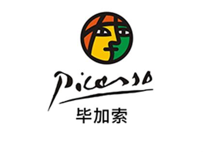 毕加索文具