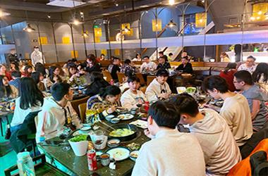 圣诞聚会